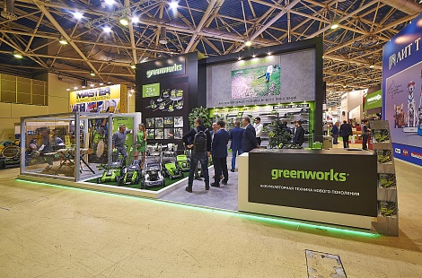 Выставочный стенд для GreenWorks от EXPOMASTER GROUP